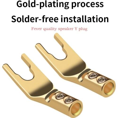 8Pcs Pure Copper 4.5mm Gold-plated Y Spade Plug HiFi Audio Adapter Speaker Cable Connector