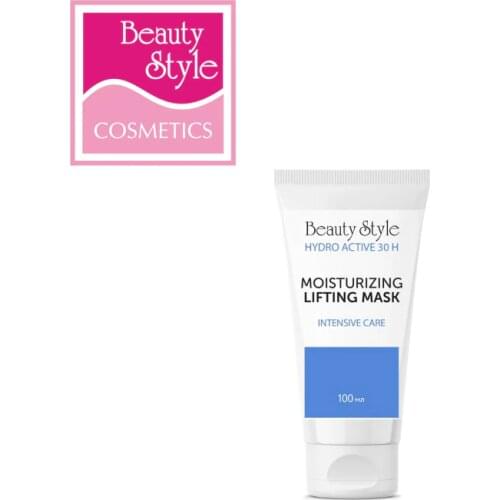 Beauty Style Cleansing Face Masks