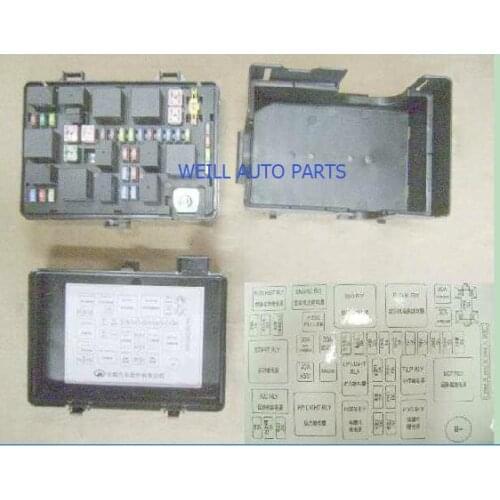 WEILL 3722200-K08-C1 FUSE BLOCK NO.2 ASSY for Great wall Haval