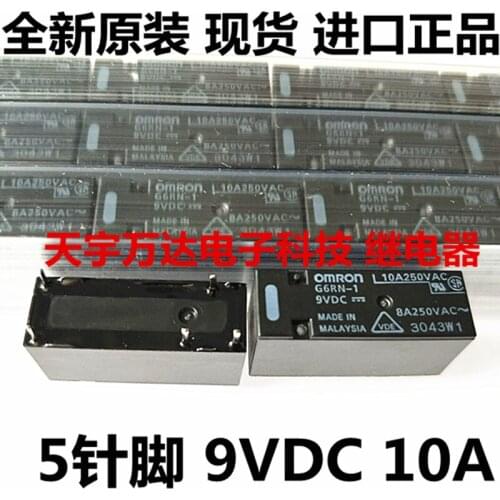 G6RN-1-9VDC 5PIN 9V DC9V Relay 10A250VAC 8A