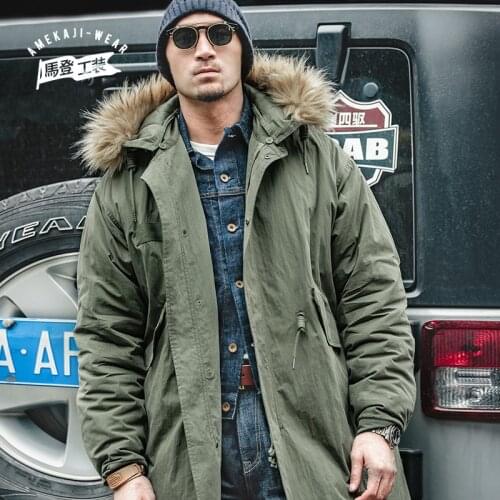 Maden Men's Windbreakers