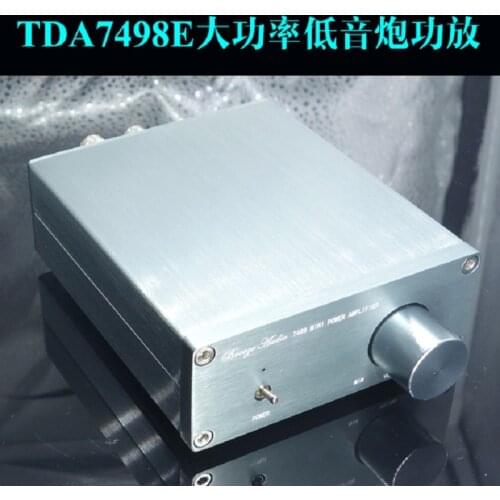 WEILIANG AUDIO TDA7498E class D mini digital mono amplifier or subwoofer amplifier