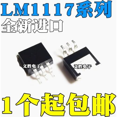 5 pçs/lote LM1117S-3.3 LM1117SX-3.3V 5.0 5V ADJ TO263