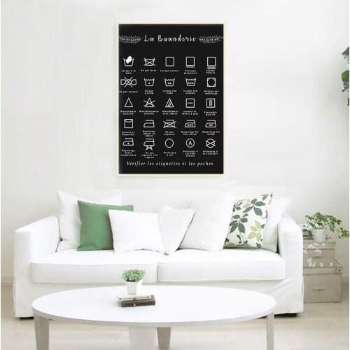 French Laundry Symbol Sign Prints Black and White Affiche Buanderie Wall Art Picture Canvas Painting Laundry Room Decor