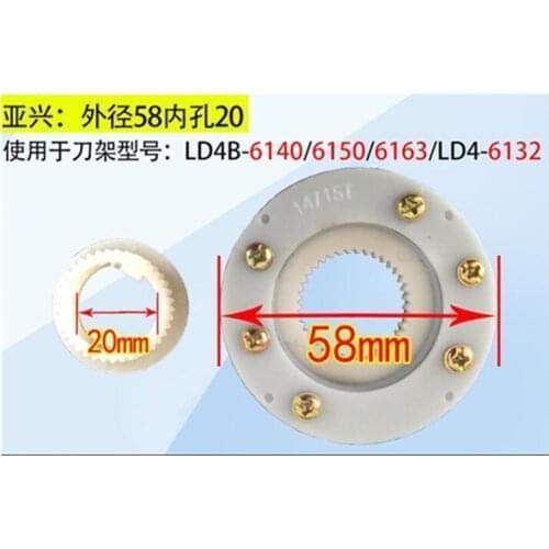 Xinshu Yaxing letter tray 14/15T four-station tool post letter tray