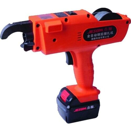 Small Automatic Rebar Strapping Machine Rechargeable Lithium Battery Strapping Machine Portable Handheld Wire Tie Machine 12V