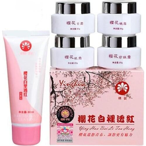 Face Skin Care Set Day Cream/ Night/Eye /Pearl cream/Cleanser Anti Aging Repair Moisturizing Nursing Facial Set