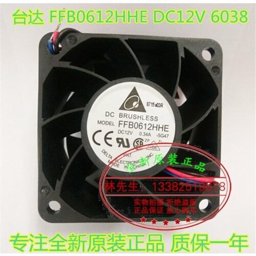 NEW DELTA FFB0612HHE 6038 12V 0.34A 6CM ball bearing cooling fan