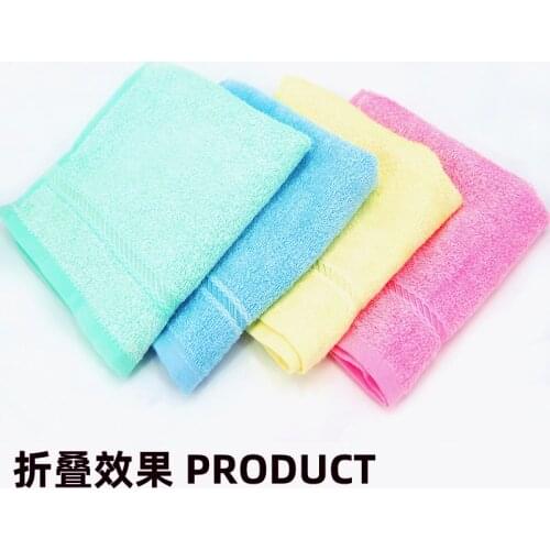 PEFFO Bamboo Body Towels