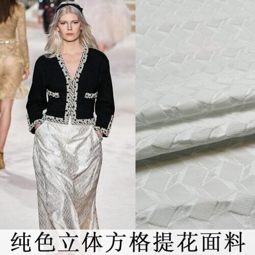 European and American three-dimensional plaid solid color dark jacquard garment fabric fluffy skirt suit windbreaker brocade