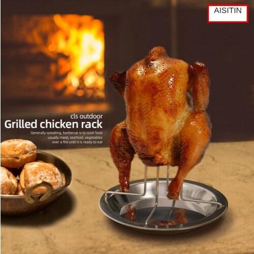Chicken Roaster Rack Stainless Steel Beer Can Chicken Holder Vertical Roaster Rack Chicken Roasting Rack for Grill Oven BBQ