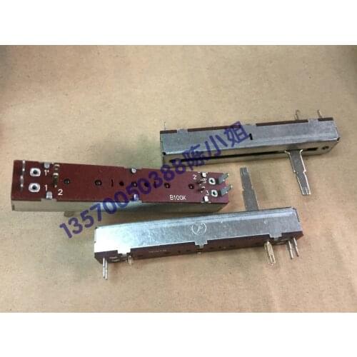 2PCS/LOT Taiwan universal mixer slide potentiometer 7.3 cm double B100Kx2 axis long 20mm