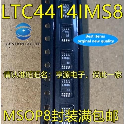 5PCS LTC4414EMS8 LTBQF LTC4414IMS8 LTBQG LTC4414 LT4414 MSOP in stock 100% new and original