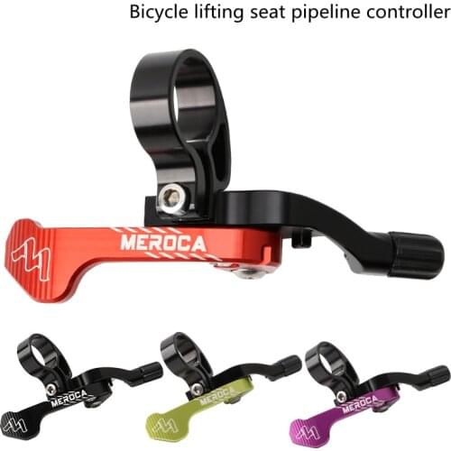 Lift seat post controller MTB road bike telescopic seatpost switch for 22.2mm handlebar mountain bike dropper controller