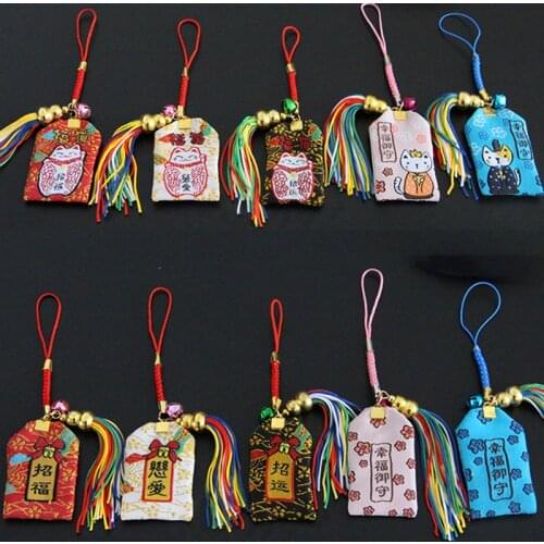Japanese Omamori Traditional Gift Good Luck Charms for Health Career Love Safety Victory Academic Progress Good-luck Charm