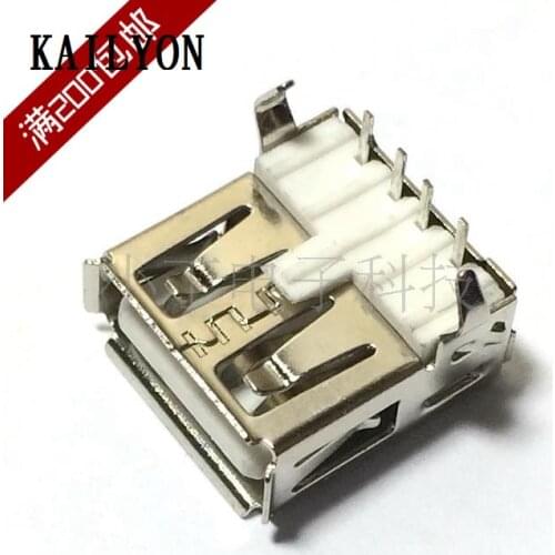 100pcs Ding Shu USB interface type A base 90 degrees AF90 degrees USB conventional horizontal inserted hook type T flat head mou