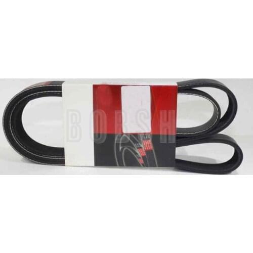 Car Ribbed V-belt 2009-b mwX6 E71 X6 50iX F01 F02 Air conditioner belt Fan belt Engine belt Generator belt Booster pump belt