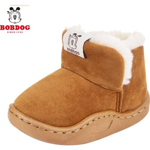 Bobdog Children's Shoes