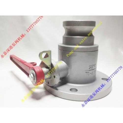 2.5 inch /DN65 round flange one-way ball valve, aluminum alloy flange ball valve, oil tank car, oil discharge port, gas station