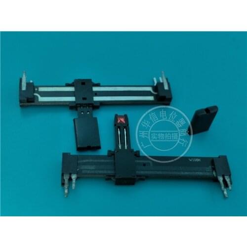 5pcs SK458NT-V3-L19-W100K 64mm straight slide potentiometer with lamp