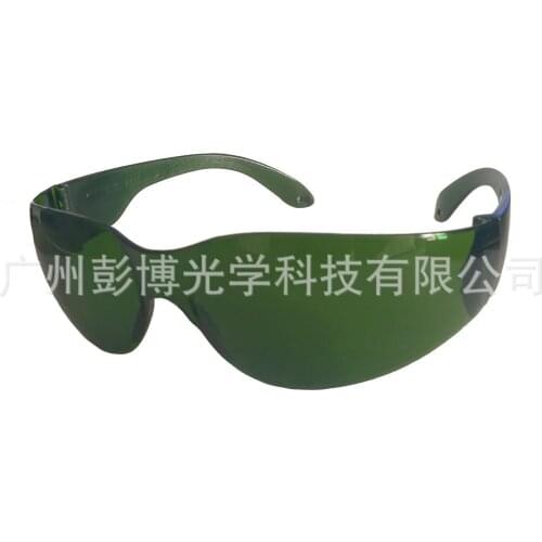 Protective wavelength 415 615nm beauty instrument red blu-ray anti-light goggles Photon anti-brightness piercing glasses