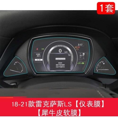 For LEXUS LS350 LS500H 2018-21 Screen Protector HD 4H Dashboard Protection Film Anti-scratches Car Sticker