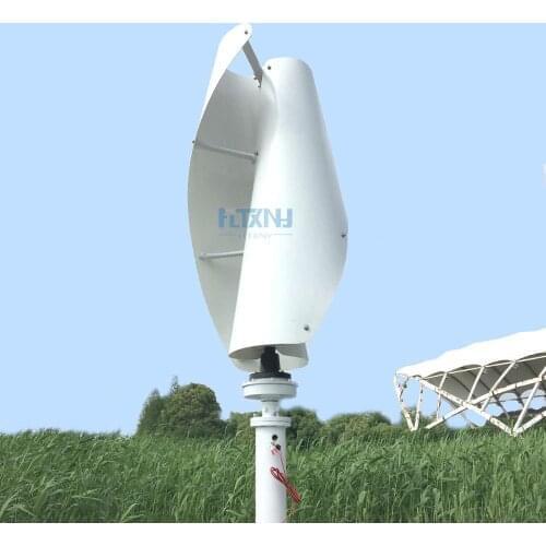 Cheap vertical wind power generator low noise horizontal yacht wind turbine 300w 12V/24VAC 2blades alternative energy generator