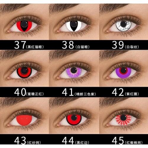 2pcs/Pair Eyes Beautiful Pupil Color Colorful Female Contacts Multicolor Party Gift Cartoon Girl Halloween Uchiha Eye Cosplay