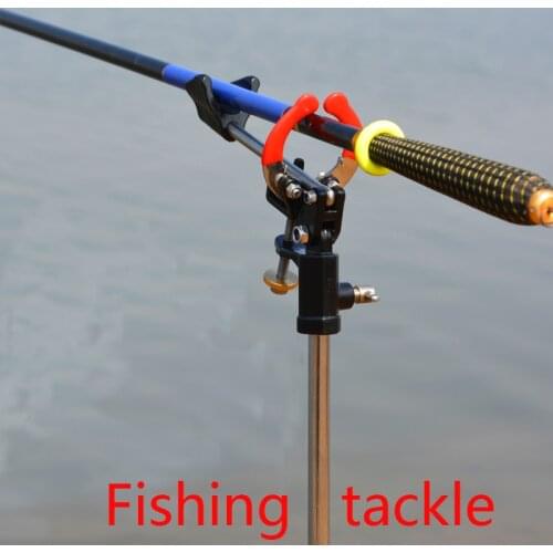 Metal Fishing rod stand automatic hold fishing gun stand sea rod hand sea two-purpose universal large object stand raft fishing