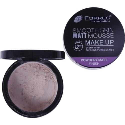 Natural Face Powder Mineral Foundations Oil-control Brighten Concealer Whitening Make Up Pressed Powder With Puff Pastry