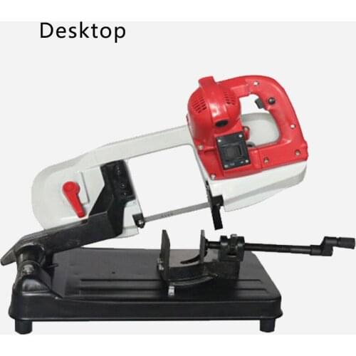 Small Band Saw Machine Household Desktop Multi-Function Metal Cutting Woodworking Bead Cutting Machine Electric Jig Saw