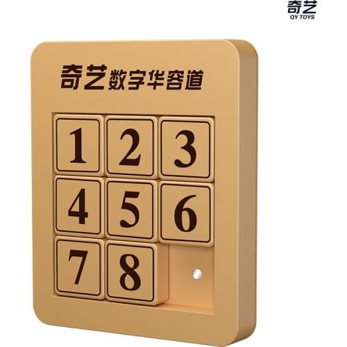 Qiyi Magnetic Klotski Puzzle Mini 9 Number Sliding Chinese Traditional puzzle Kids Educational Toys Creative Toys Kids Gifts