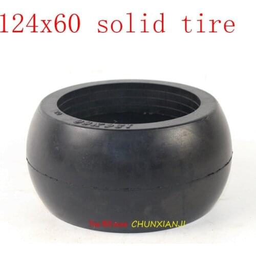 High quality 124x60 solid tire non- pneumatic tire 124*60 explosion-proof tyre for electric scooter, trolley, baby carriage