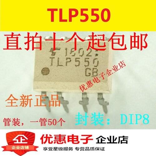 10PCS New TLP550 DIP-8 ic