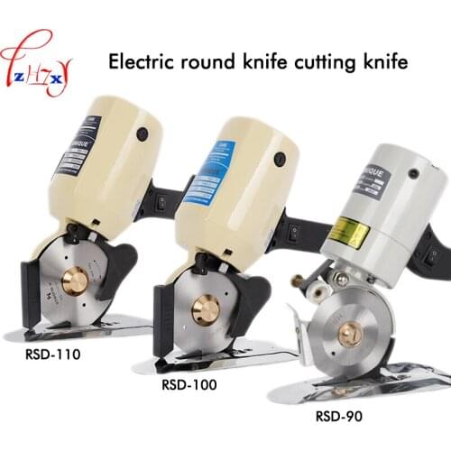 110/220V Electric circular knife cutting machine hand-held garment clothes cutting machine electric round knife cutting scissors