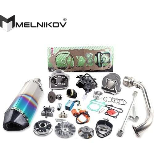 GY6 125 150 uprade GY6 200cc 4 STROKE bore 61mm CYLINDER KIT Racing A14 Camshaft carburetor CDI COIL Exhaust