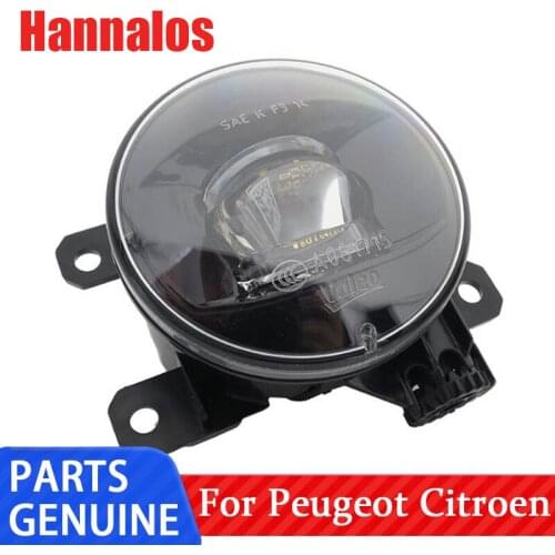 Suitable for Peugeot 308 508 3008 2008 301 Citroen DS5 C4L C3XR LED front fog lamp assembly