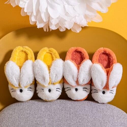TECHOME Children's Slippers
