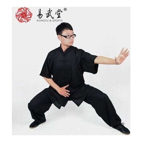 Yi Wu Tang Scout Uniform