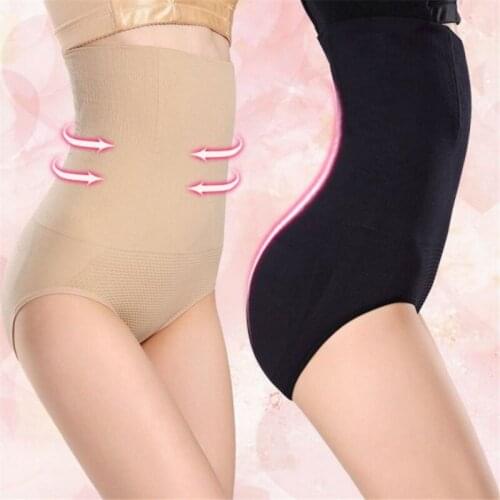 Womens High Waist Seamless Postpartum Shaping Pants Tightening Belly Pants Lifting Hip Body Shaping