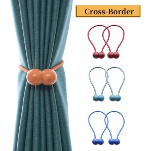 1 Pair of Waterproof Curtain Magnet Buckle Strap Free Installation Bracket Hook Buckle Clip Home Accessories Curtain Strap