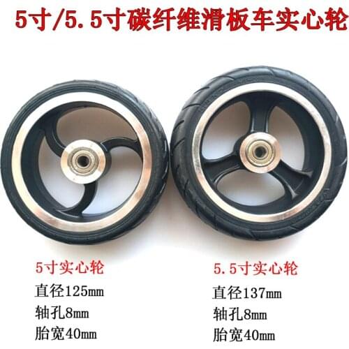 5 Inch / 5.5 Inch Solid Explosion-proof Wheel Electric Scooter Carbon Fiber Solid Rear Wheel Wheel Free of Inflation