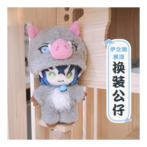 Anime Demon Slayer: Kimetsu no Yaiba Hashibira Inosuke Cosplay Pillow Plush Doll Toy Dress Up Change Clothing Cute Xmas Gifts