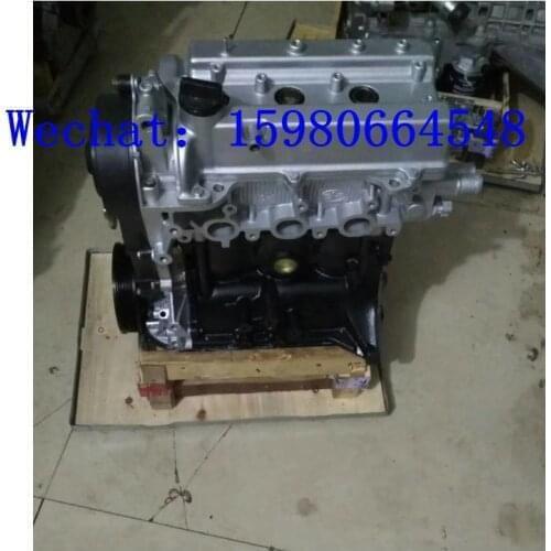 Auto Motor engine 2.2 For ZXAUTO Landmark/ZXAUTO Admiral A9/ZXAUTO GRANDTIGER/FAW Kuncheng/4G22D4/4GZ1
