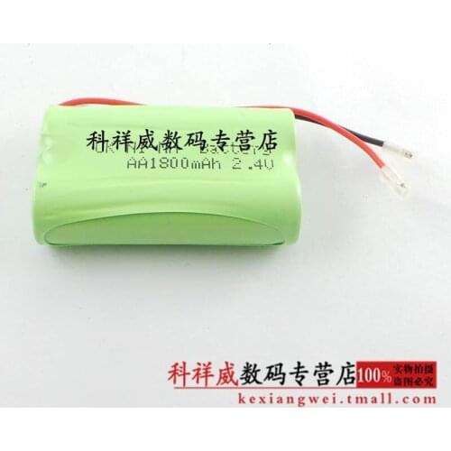 Beron 2.4V 5 NiMH rechargeable battery 1800MAH NI-MH AA telephone Rechargeable Li-ion Cell