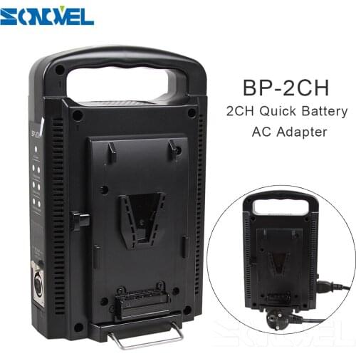 BP-2CH Dual Fast Battery Charger and AC Adapter for 14.4V / 14.8V V-Battery