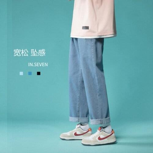 Spring Summer Wide-leg Jeans Mens Fashion Casual Harajuku Baggy Jeans Men Streetwear Loose Hip-hop Straight Denim Trousers Mens