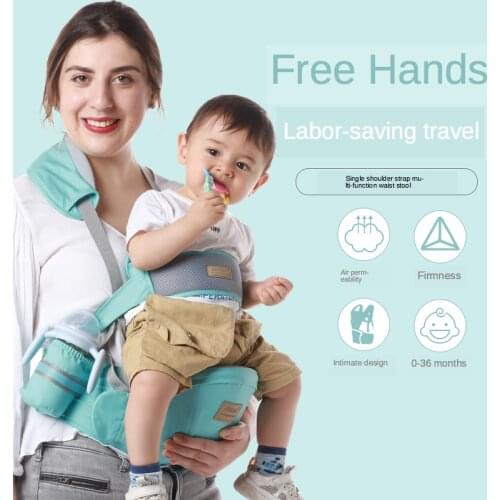 Ergonomic Baby Carrier Infant Baby Hipseat Waist Carrier Front Facing Ergonomic Kangaroo Baby Wrap Sling For Baby Travel 0-48M