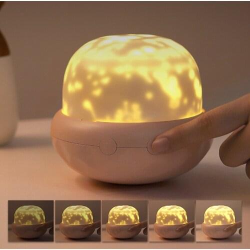 Projector Lamp LED Night Light Mushroom Romantic Atmosphere Star Sky Switch USB Charging Beside Baby Gifts Table Lamp