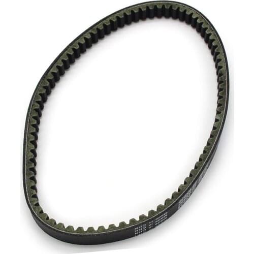 Morocycle Strap Drive Belt Clutch Belt For Geopolis 250 Executive 250 Geopolis 250 RS Geopolis 300 RS Satelis 250 ABS Satelis300